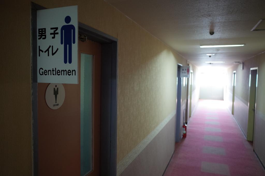 Hôtel Kuwano Ya à Ukiha Extérieur photo