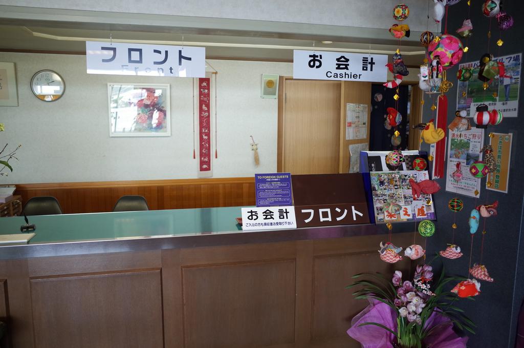Hôtel Kuwano Ya à Ukiha Extérieur photo