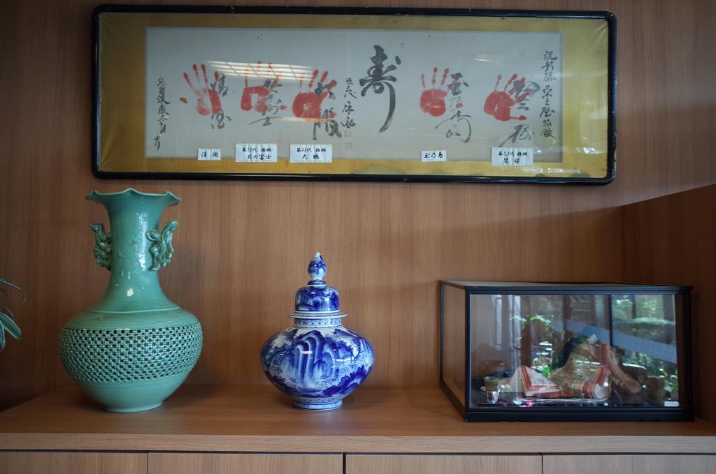 Hôtel Kuwano Ya à Ukiha Extérieur photo
